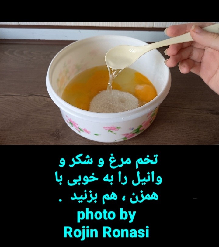 عکس کیک آلبالو