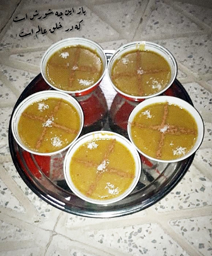 عکس نذری خونه مادربزرگ