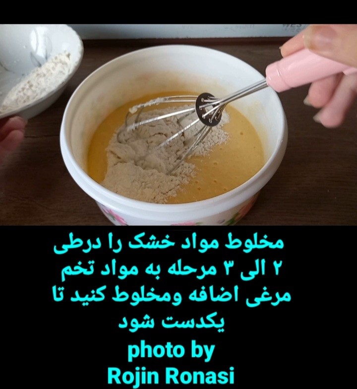 عکس کلوچه کشمشی دارچینی