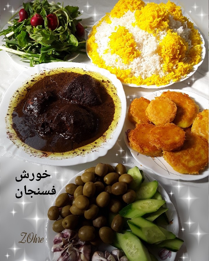 عکس خـورش فسنـجـان با مرغ (گـیلانی) قــرار مـعـنـوے