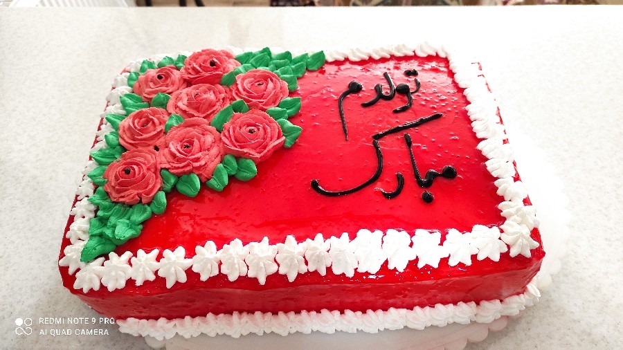 عکس کیک تولد