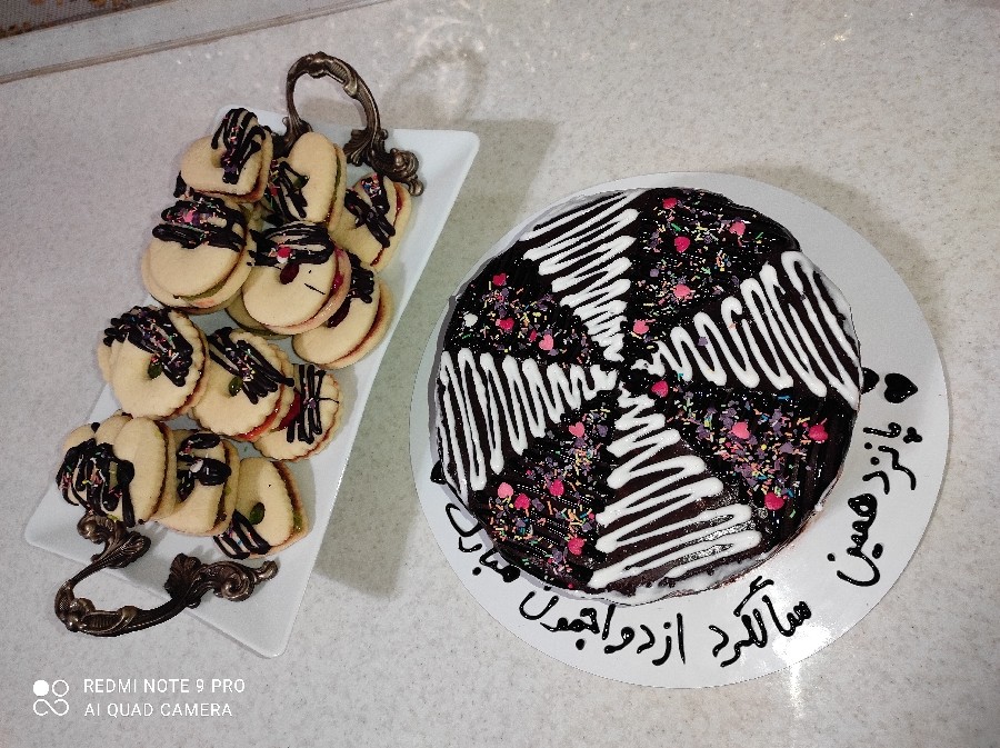 عکس کیک تولد وشیرینی آلمانی (مربایی)
