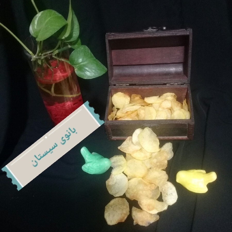 عکس چیپس برای اولین بار