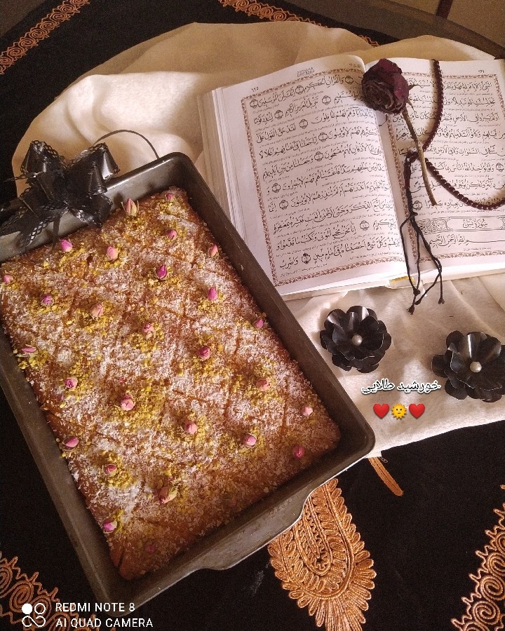 عکس کیک شربتی