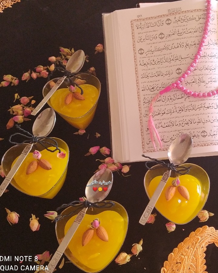 عکس ماقوت