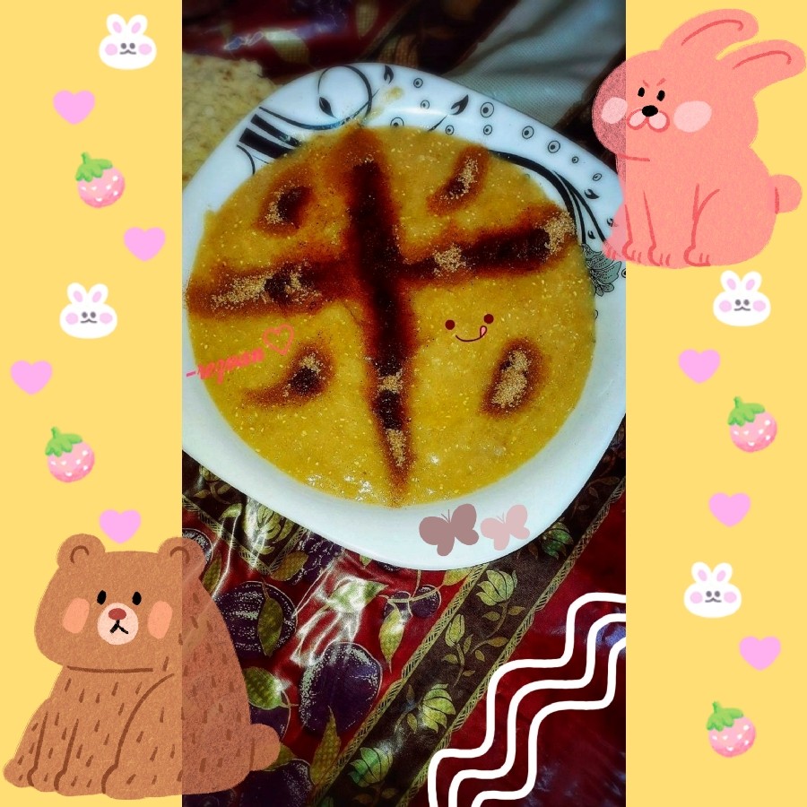 ִֶָ ح‍ ٰل‍ ٖی‍ ٰمٖ ִֶָ