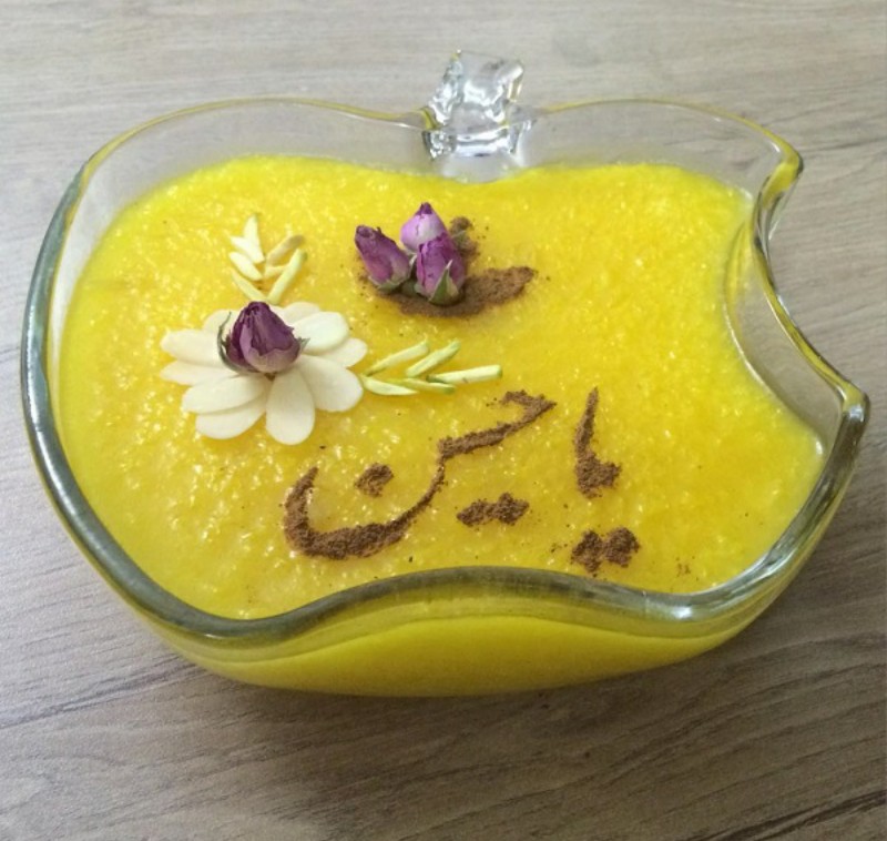 عکس شله زرد
