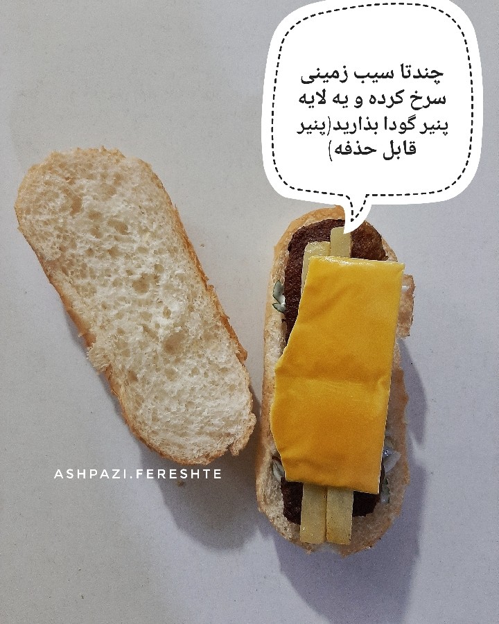 عکس پنینی کتلت