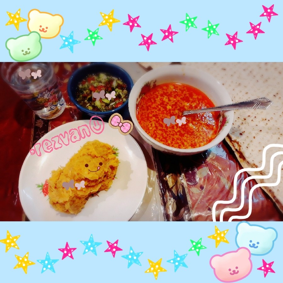 ◗آب‍ ٰگ‍ ٖوٰش‍ ٰتٖ◖