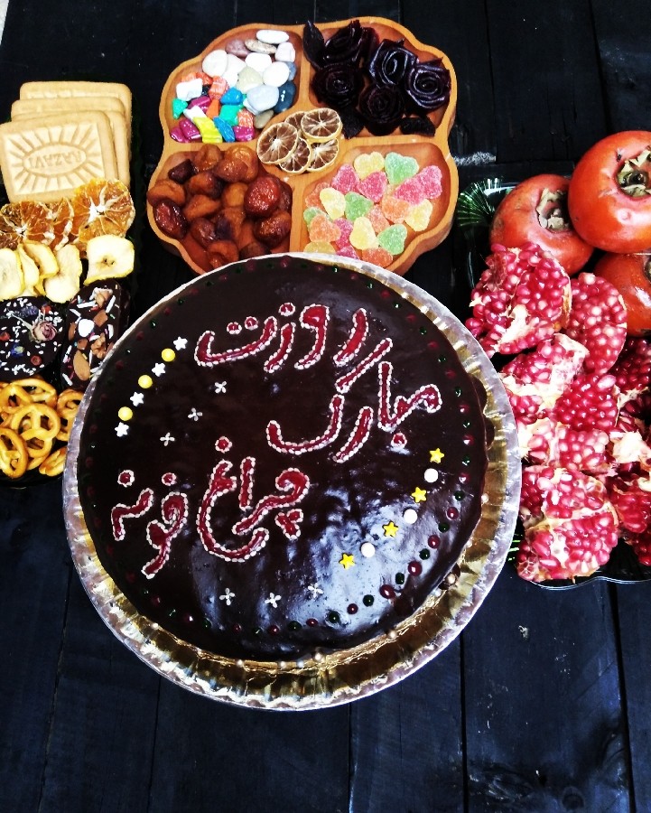 عکس کیک شکلاتی (روز کودک)