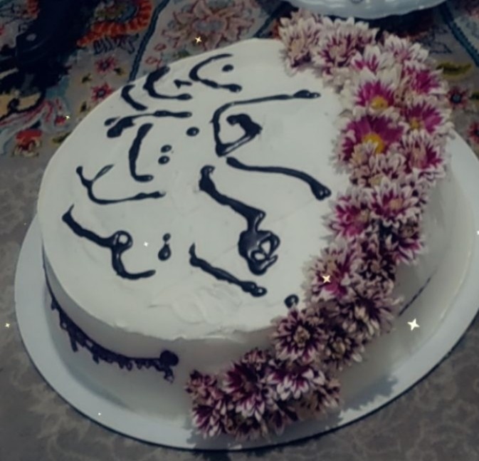 عکس کیک تولد زنداداشم 
