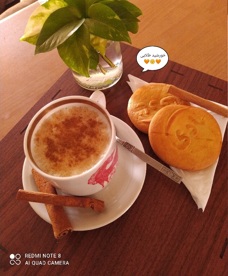 نوشیدنی ثعلب داغ