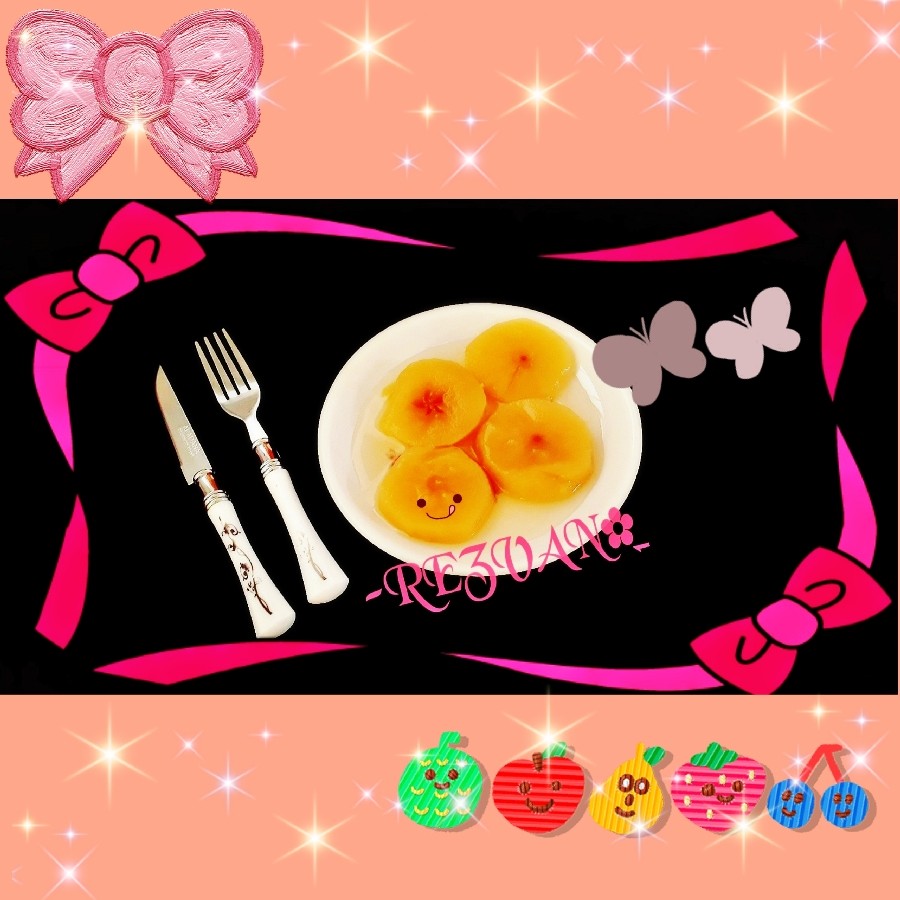 ک‍ ٰم‍ ٖپ‍ وتٰ س‍ ٖی‍ بٰꔛ