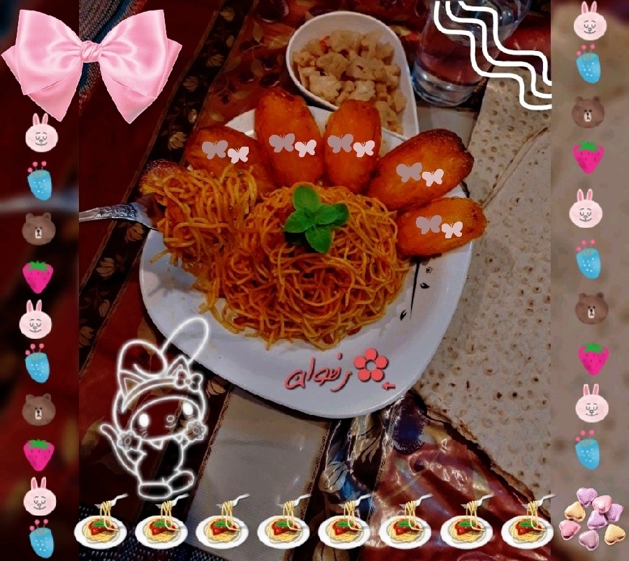 م‍ ٰاک‍ ٖارٰا࣫͝ن‍ ٖیٰꔛ