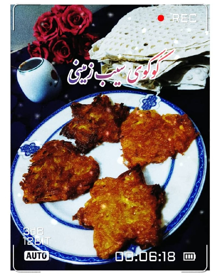 سلام دوستان من آشپز کوچولو هستم اولین پست من در سرآشپز پاییون هست ممنون میشم من رو حمایت کنید فالو فالو