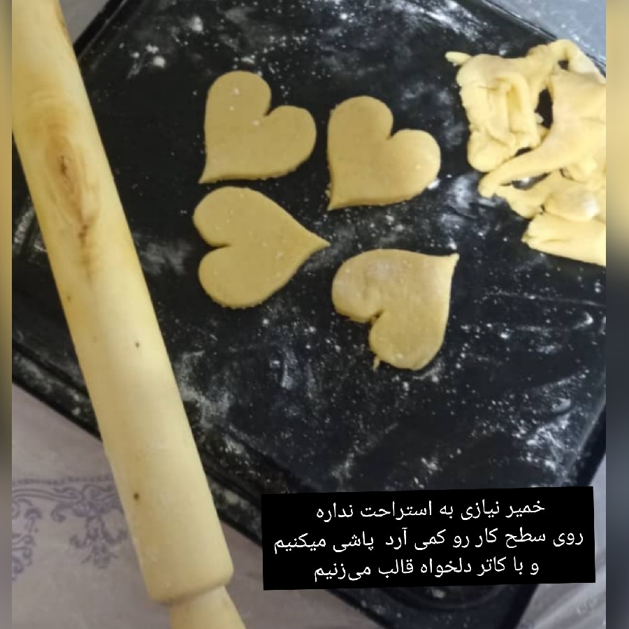 عکس کوکی کره ای (۵)