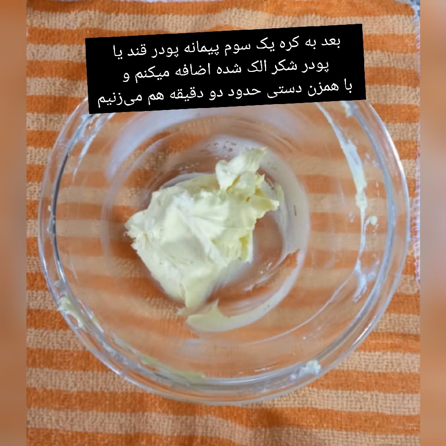 عکس کوکی کره ای (۲)