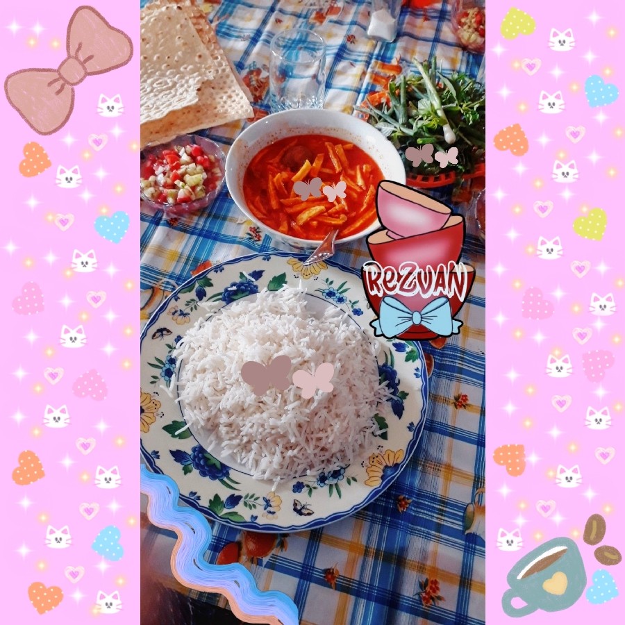  ֶָ֪ س‍ ٰف‍ رٖه ن‍ ٰاه‍ ٖا࣫͝رٰᏪ