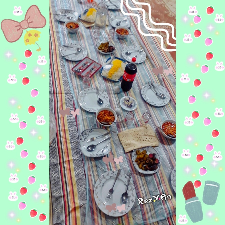  ֶָ֪  ֶָ֪  ֶָ֪ س‍ ٰٖف‍ رٖه ٰش‍ ا࣫͝مٖ ֶָ֪  ֶָ֪  ֶָ֪ 