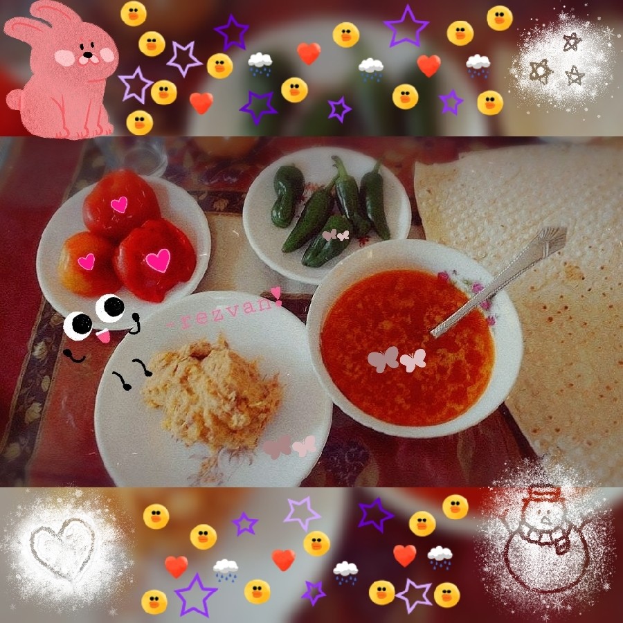 آب‍ ٰگ‍ وٰش‍ تٖ᪲