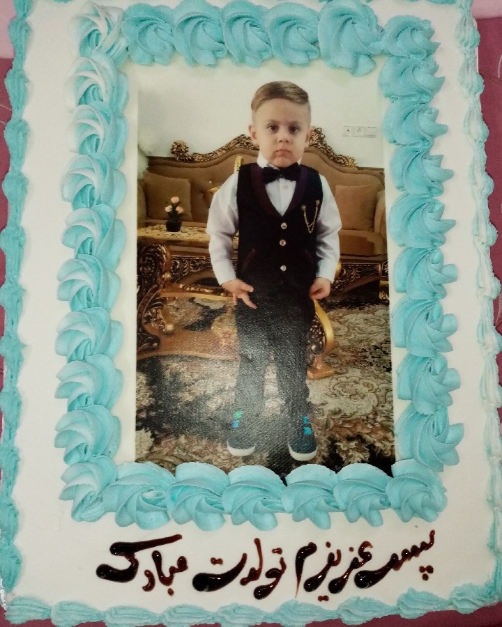 عکس کیک تولد پسرگلم
