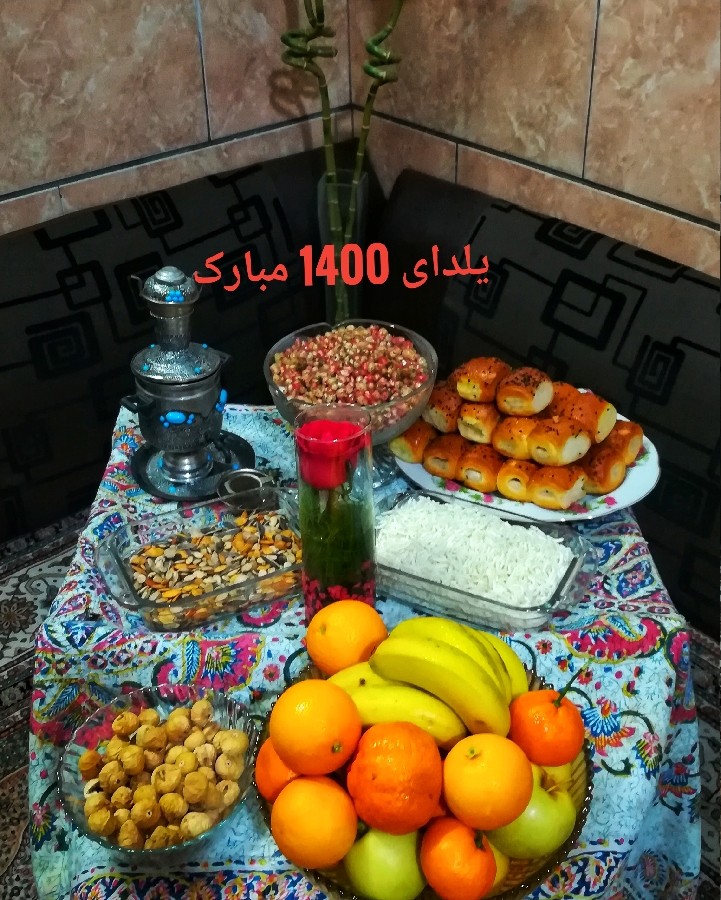 عکس سفره یلدای 1400