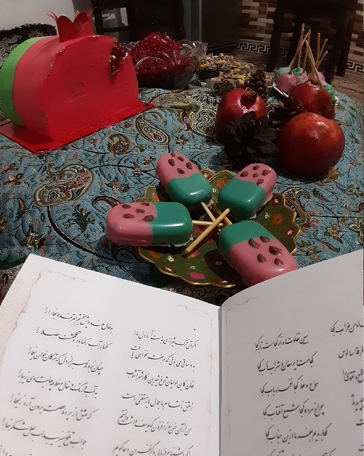 عکس شب چله ۱۴۰۰
