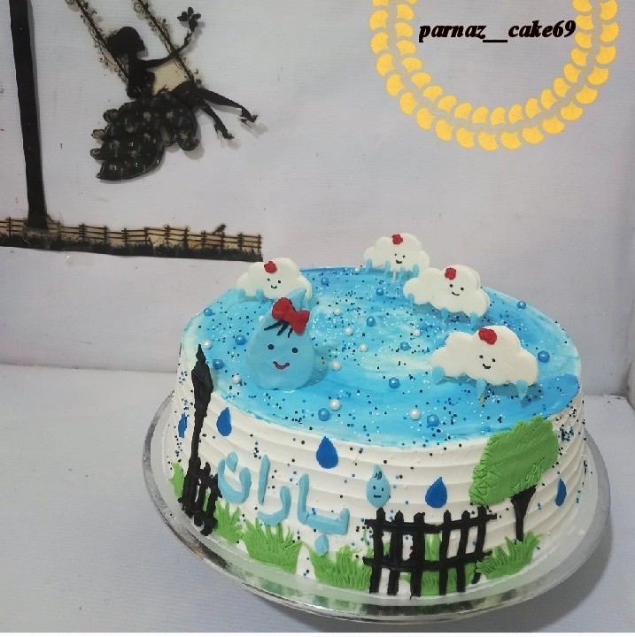 عکس کیک جشن باران