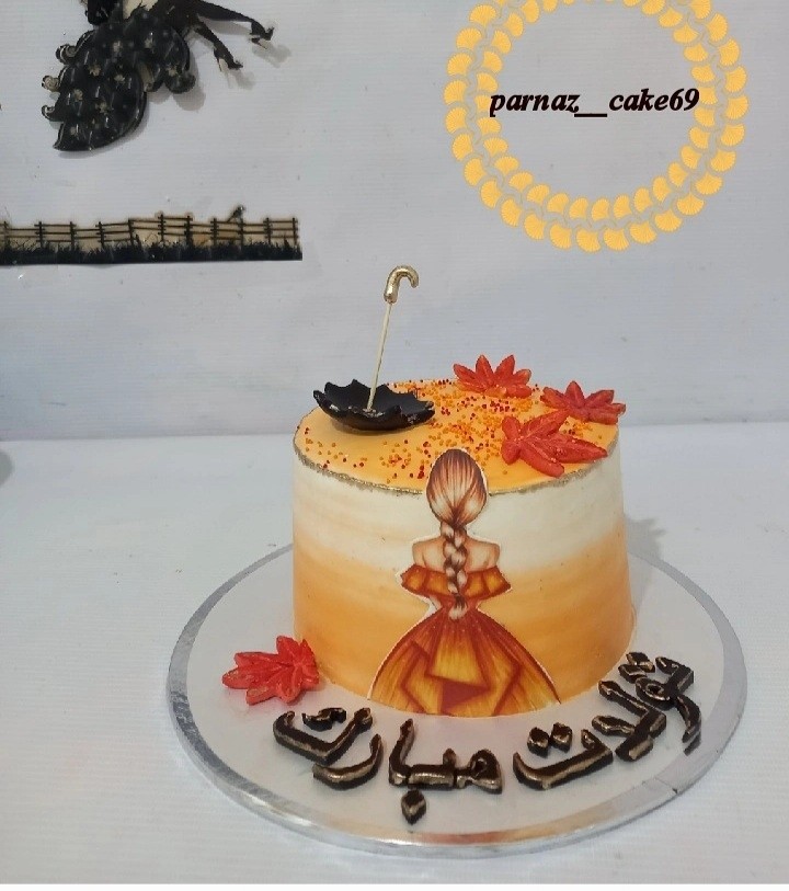 عکس کیک تولد دخترپاییزی