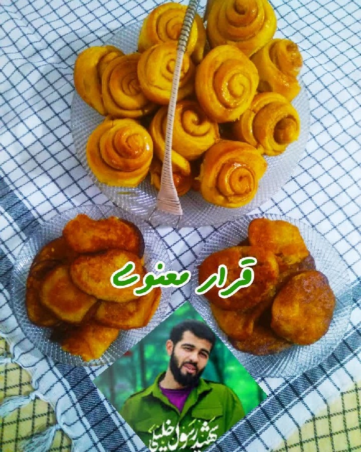 عکس نان رول کدو حلوایی وکاکا کدو