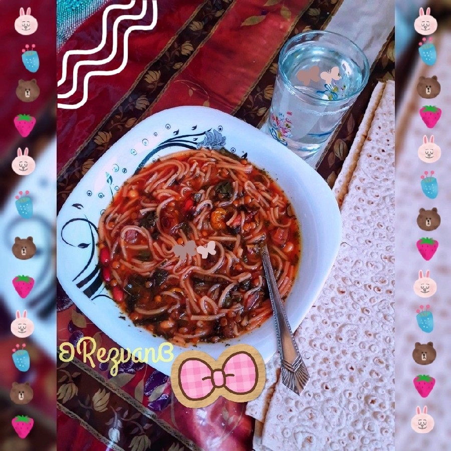  ֶָ֪  ֶָ֪  ֶָ֪ آشٖ ت‍ ٰرش‍ ٖی࣫͝ ֶָ֪  ֶָ֪  ֶָ֪ 