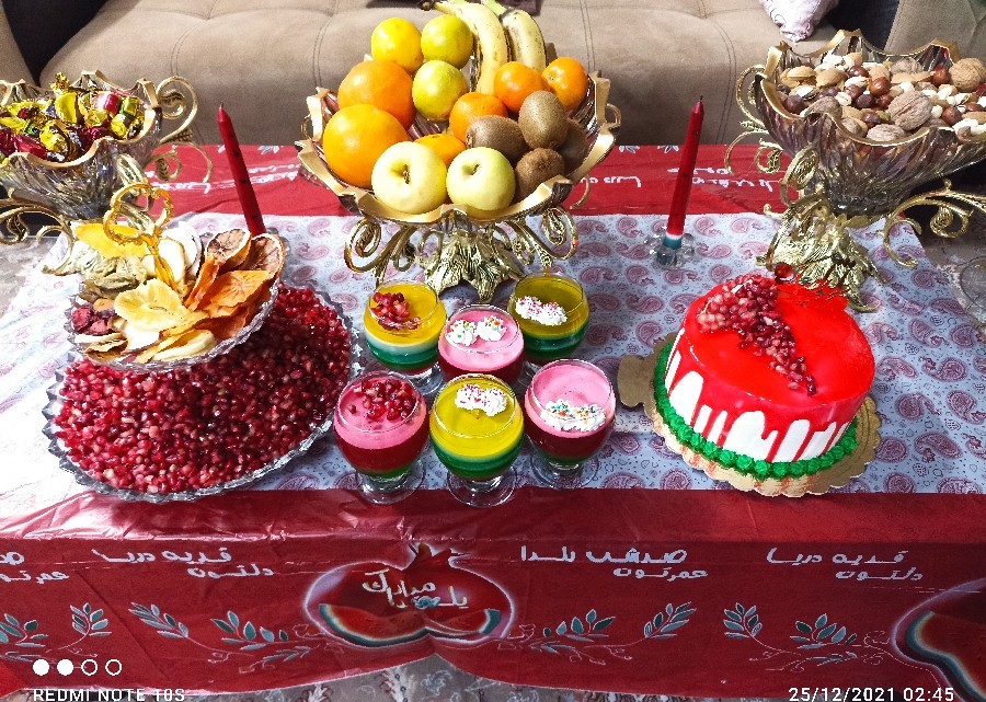 عکس شب یلدای ۱۴۰۰