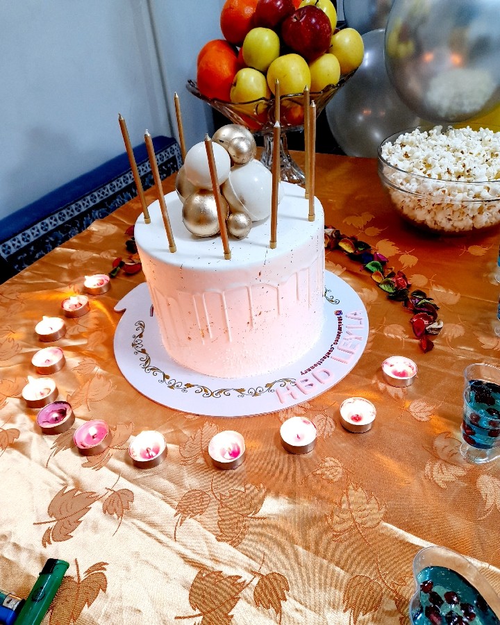 تولدم مبارک