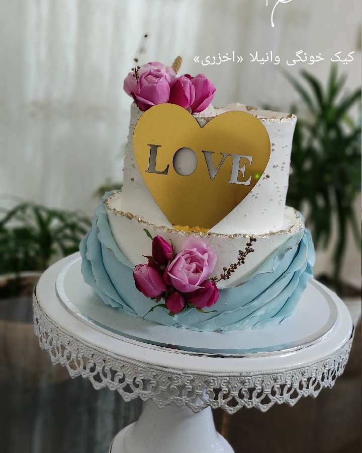 عکس کیک سالگرد ازدواج سفارش مشتری