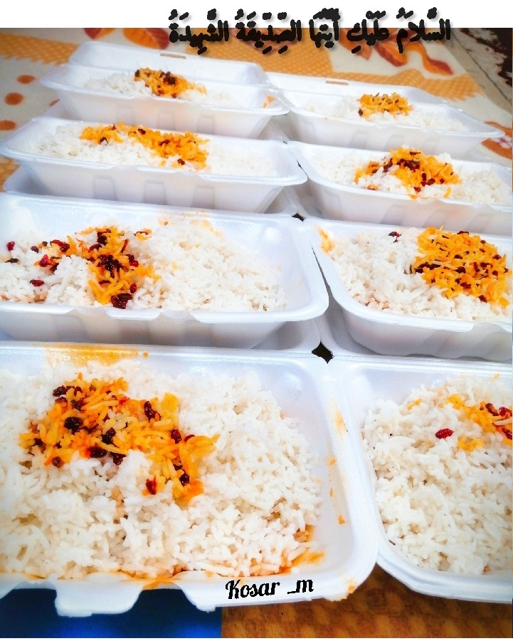 زرشک پلو با مرغ