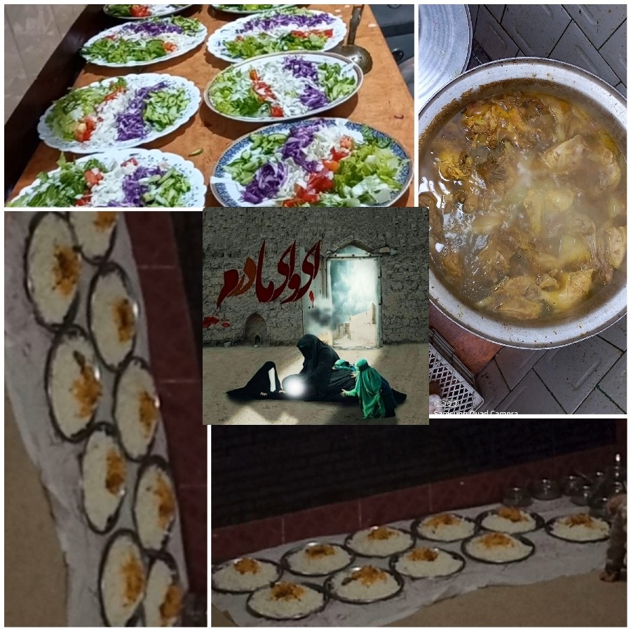 یافاطمه الزهرا (س)