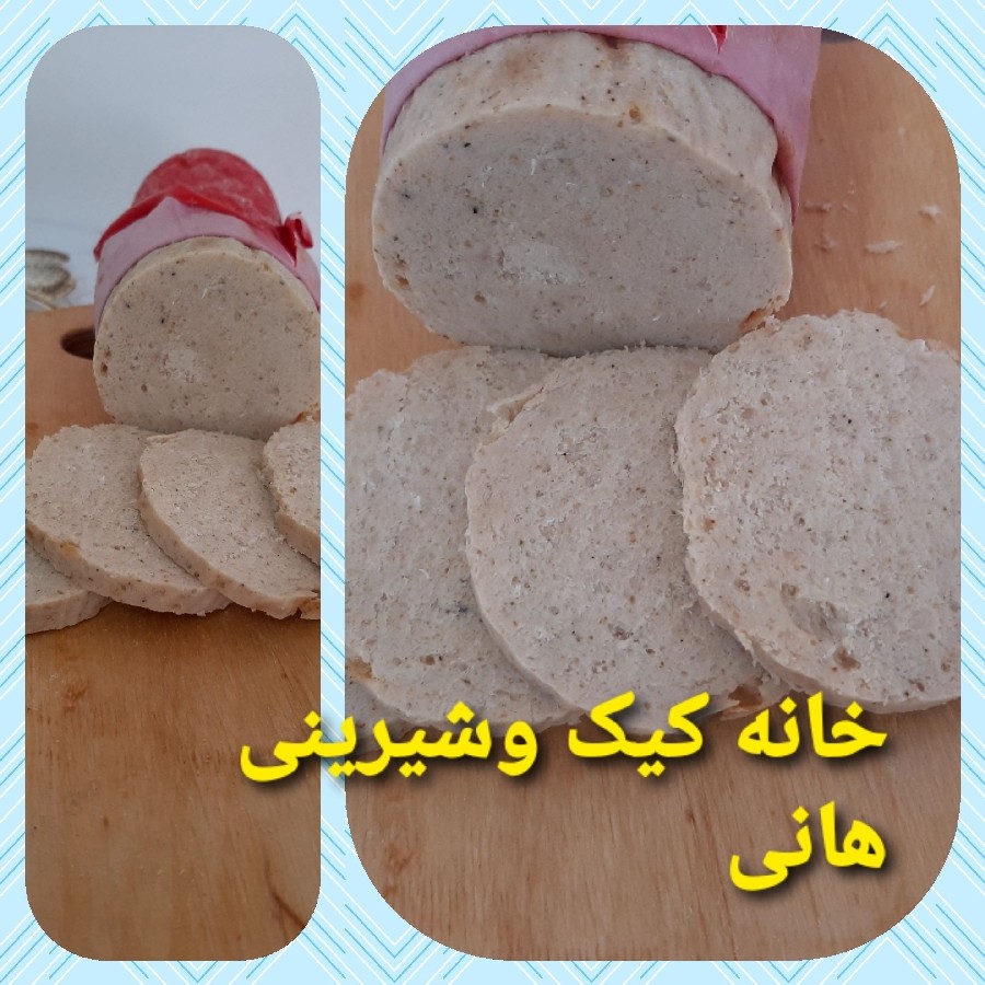 عکس سوسیس خانگی