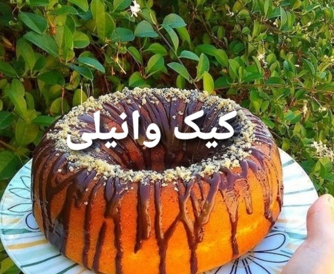 عکس همین صبحی