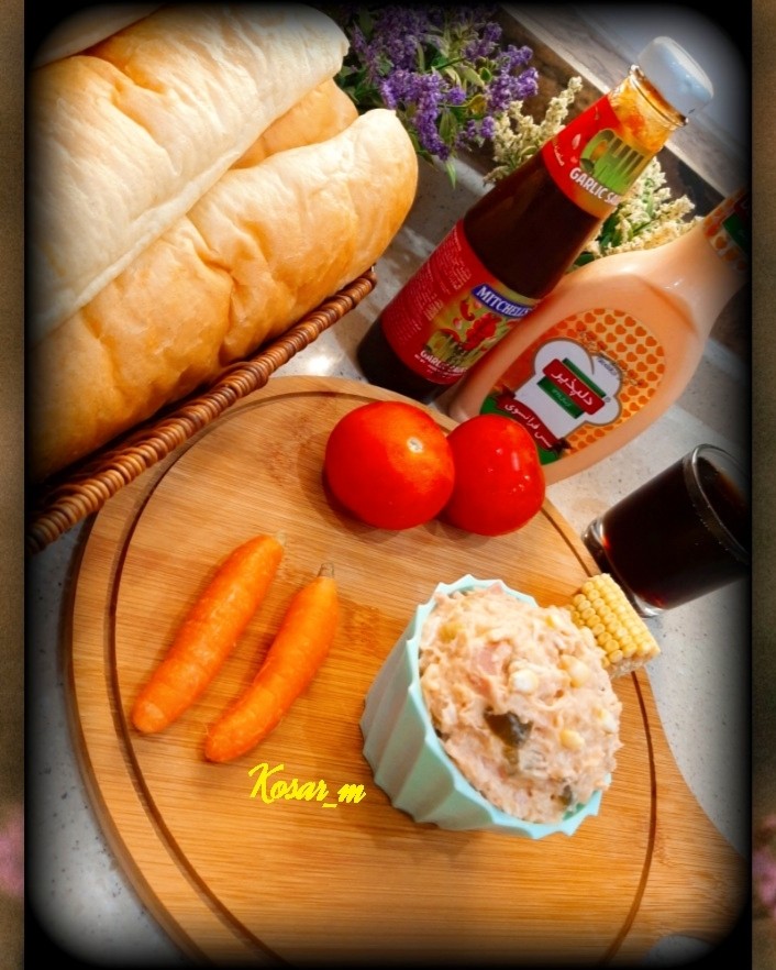 سالاد الویه