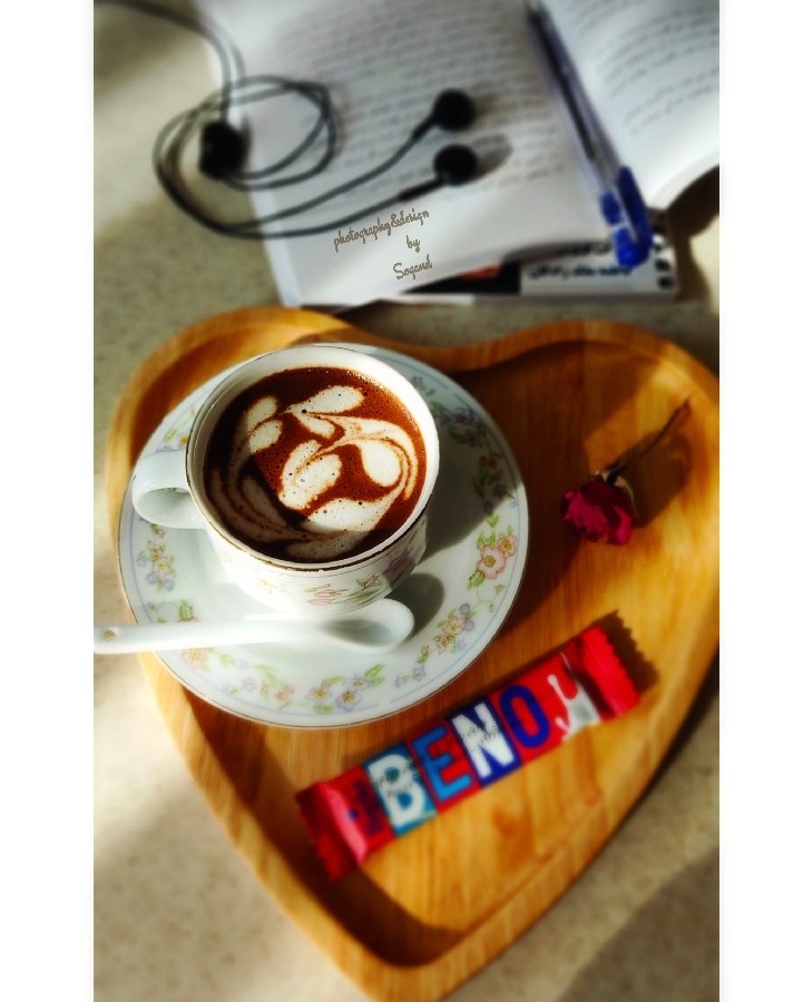 خلوت با خودت،،،