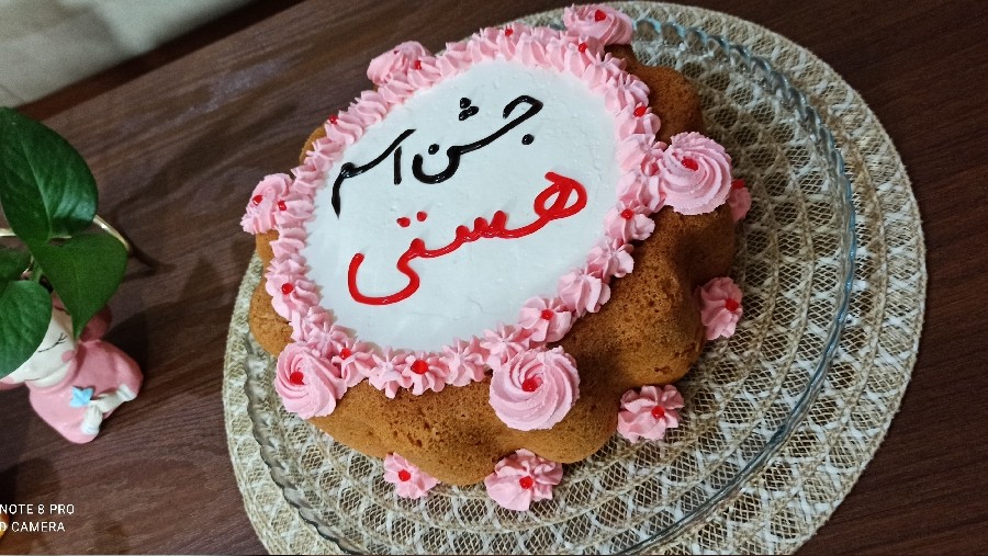 کیک در تابه دو طرفه رژیمی