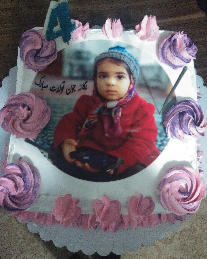 کیک تولد دخترم با چاپ خوراکی