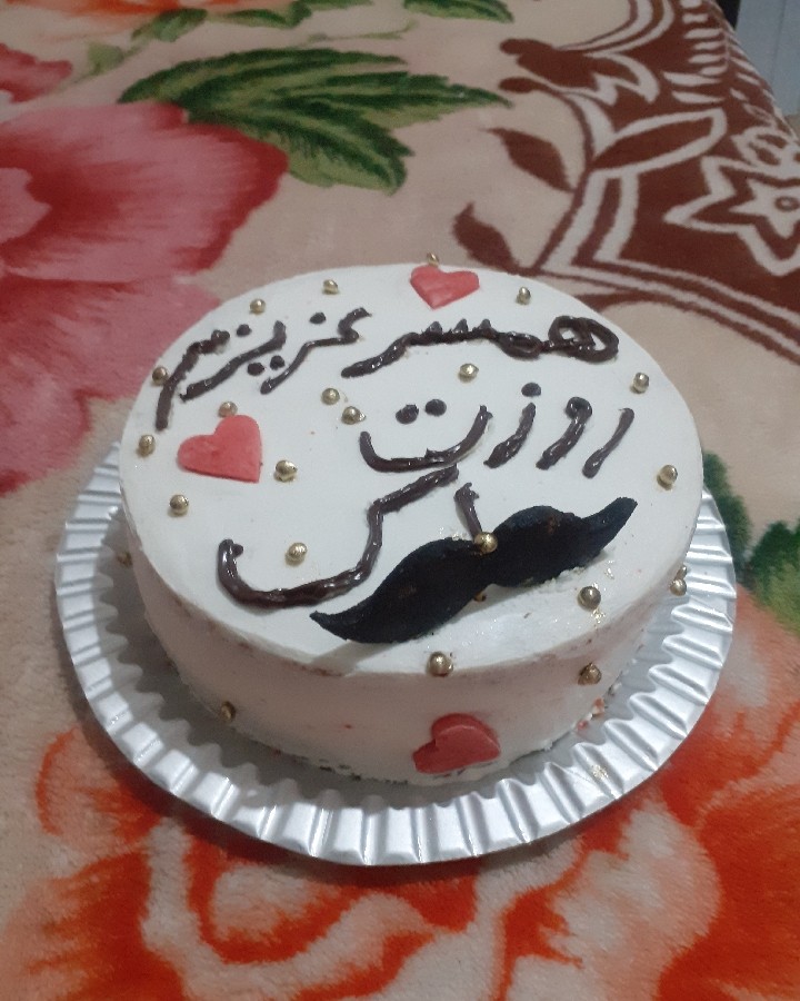 عکس کیک روز مرد به سلیقه ودلخواه مشتری گلم ?