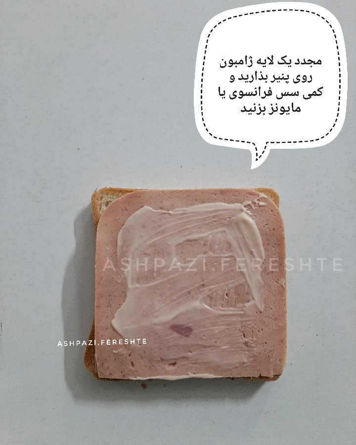 عکس مکعب سوخاری