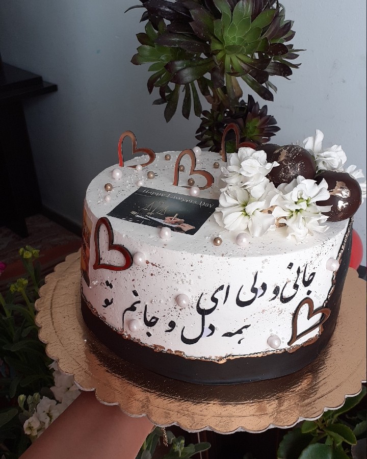 عکس کیک روز وکیل