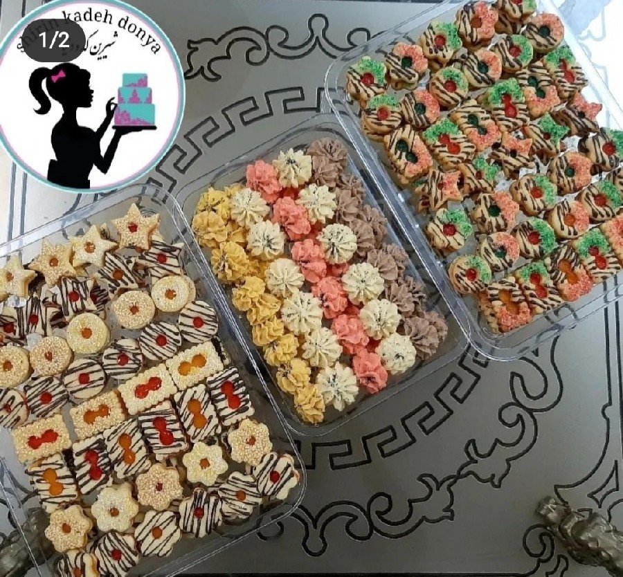 عکس اینم شیرینی های خوشگل من برای عید