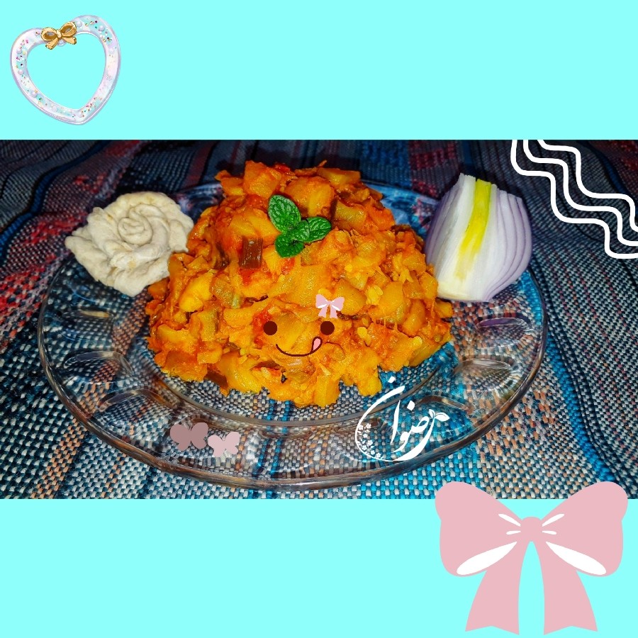 ⑇خ‍ ٰوراکٖ ک‍ ٖدو خ‍ ٰورش‍ ت‍ ٖی⑇