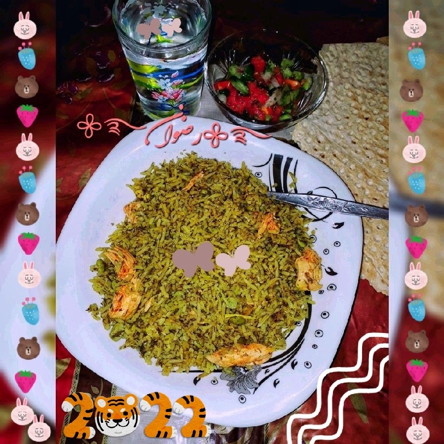 ৎ୭ب‍ اق‍ ال‍ ی پ‍ ل‍ و ֶָ֪ 