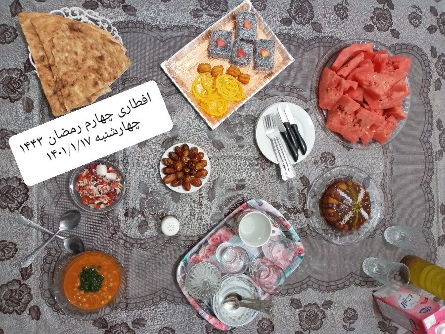 عکس ویژه افطار ۱۴۰۱/۱/۱۷ چهارشنبه رمضان۱۴۴۳