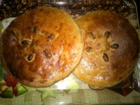 لپیجا (نان بوسنی)